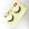 Lactacia - False Eyelashes (Various Designs)