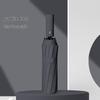 black with xiaoyan handle