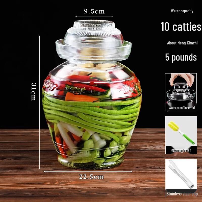 ChuRong Glass Fermentation Jar