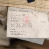 COMME Des GARCONS HOMME Corduroy Pants S Beige Men's Used