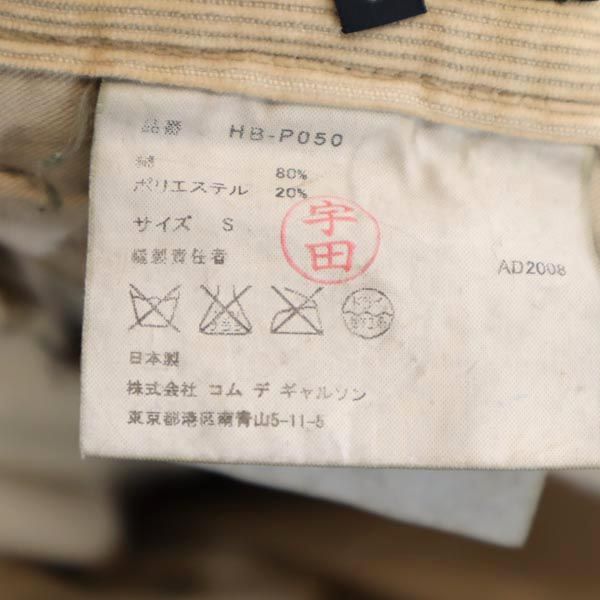 COMME Des GARCONS HOMME Corduroy Pants S Beige Men's Used