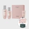 [23MS] Miracle Moisture 2-piece Basic Planning Set