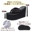 Beach thick super beautiful wedge fatigue improved grip and easy walking [Clear] sandals, sole, 11cm, legs, sole, simple, resistant, (Black, 36,