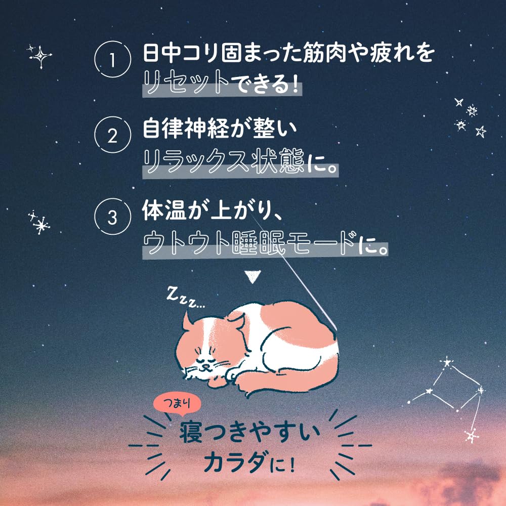 Chiropractic hip chiropractic pelvic waist [Amepla] pad, pad, chiropractor, chiropractic, massage, hip,