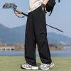 Xuezhongfei Unisex Outdoor Casual Sports Pants X250913620F