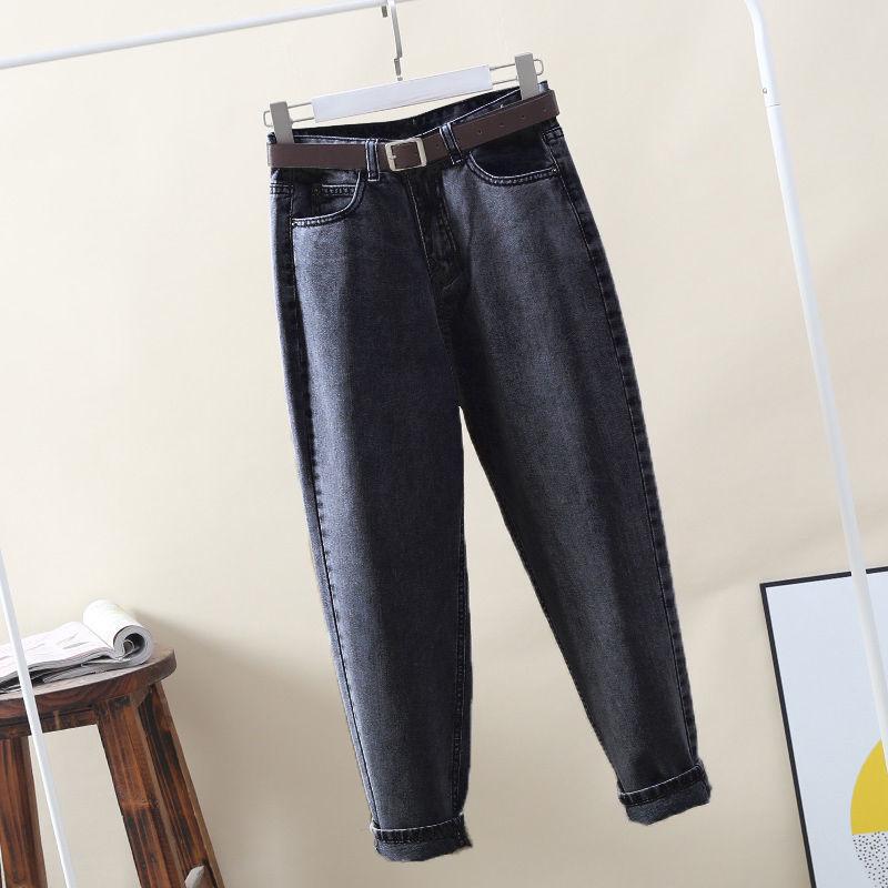 Damen High Waist Harem Jeans - Herbst 2021, Gerader Lockerer Schnitt, Schlanker Neun-Punkt-Schnitt, All-Match Daddy Karottenhose