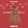 New Christmas red scarf women's winter Christmas with warm knitted shawl soft waxy atmosphere scarf
