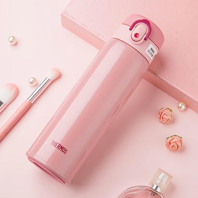 Thermos TCMD-501S 500ML Stainless Steel Vacuum Flask