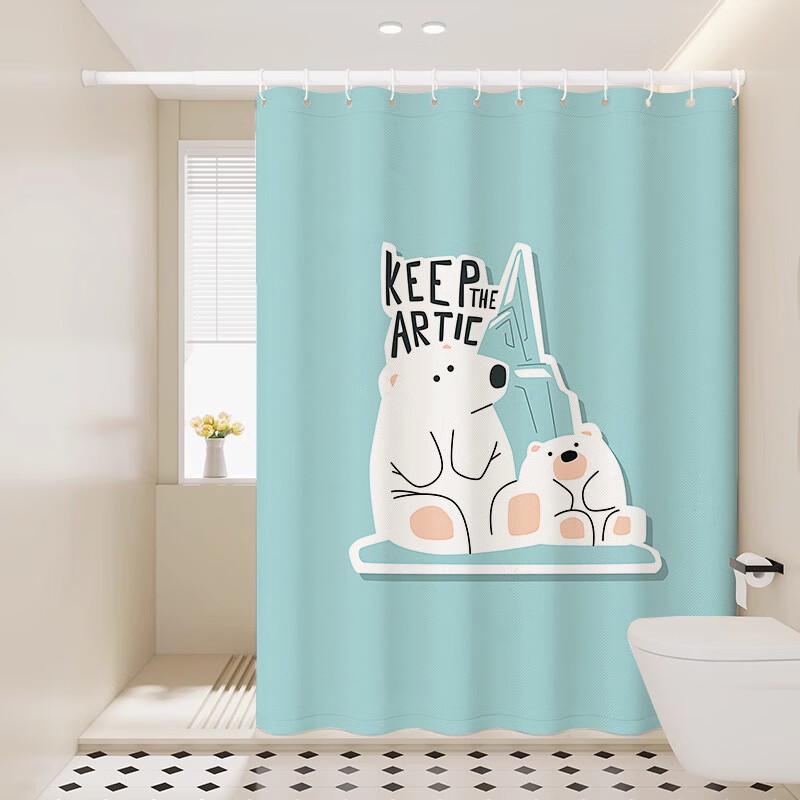 Handon Waterproof Punch-Free Shower Curtain