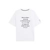 Wade Series International Script Print Round Neck Casual Short Sleeve Drop Shoulder T-Shirt Unisex Tops White AHSS443-2