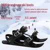 Mini Outdoor Ski Shoes & Long Snow Walking Skis: Short and Long Snowshoes for Wilderness
