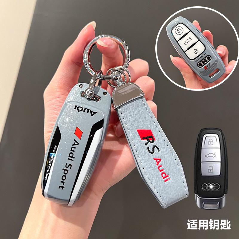 2026 Hot Soft ASB Car Smart Key Case Cover For qwer114 A6 A7 A8 E-tron Q5 Q8 C8 D5 Auto Styling Protection Shell Holder Accessories