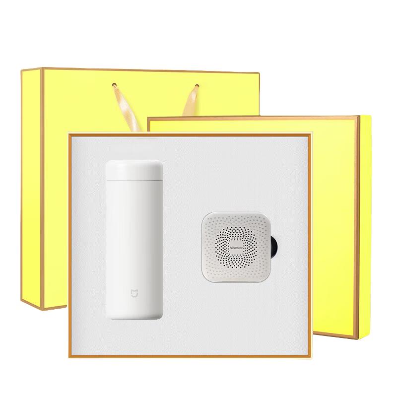 Thermos Cup & Bluetooth Speaker Gift Set