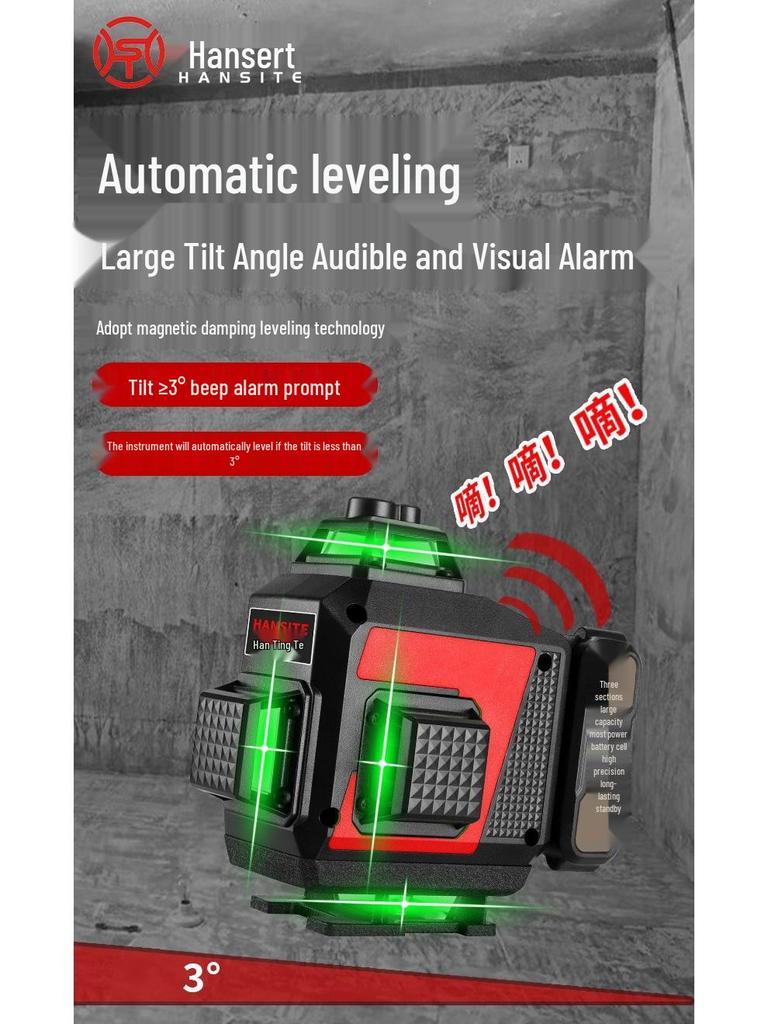 High-Precision 12/16-Line Green Infrared Laser Level for Indoor/Outdoor with Auto-Leveling