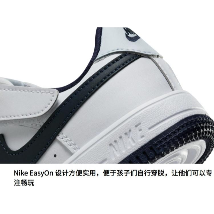 Kids' Sneakers Nike Force 1 Low EasyOn White Football Grey Midnight Navy (PS)