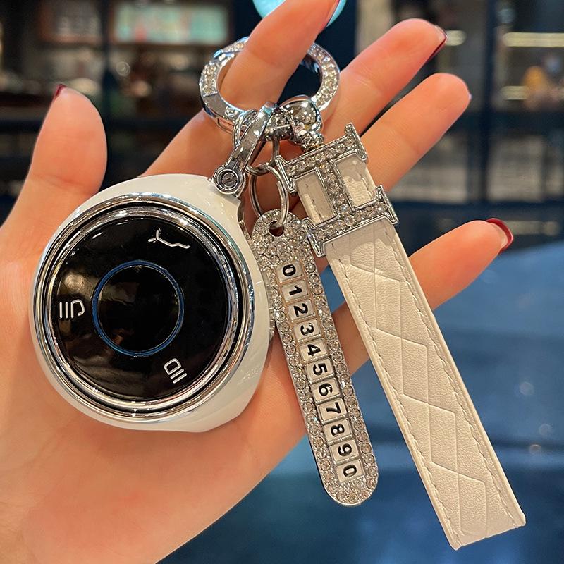 

Nezha V Car Key Case for Women - High-End Nezha Upro 2021 New Energy Model with Full Coverage Buckle