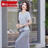 Elegant Women's Summer Two-Piece Set: Short-Sleeve Top & Wide-Leg Pants