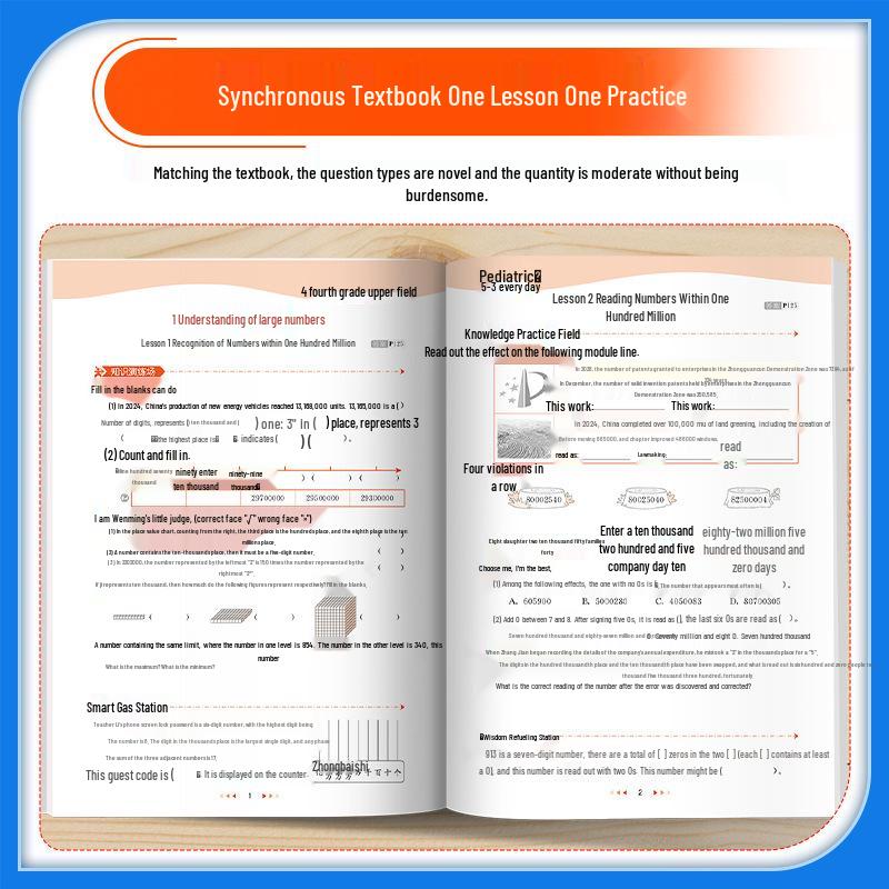 53 Everyday Practice Workbook: Autumn First Semester for Grades 1-6 in Language, Mathematics, and English