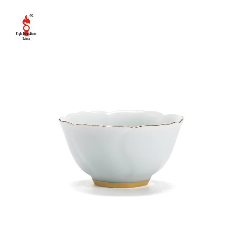 Qingbai Lotus Master Cup