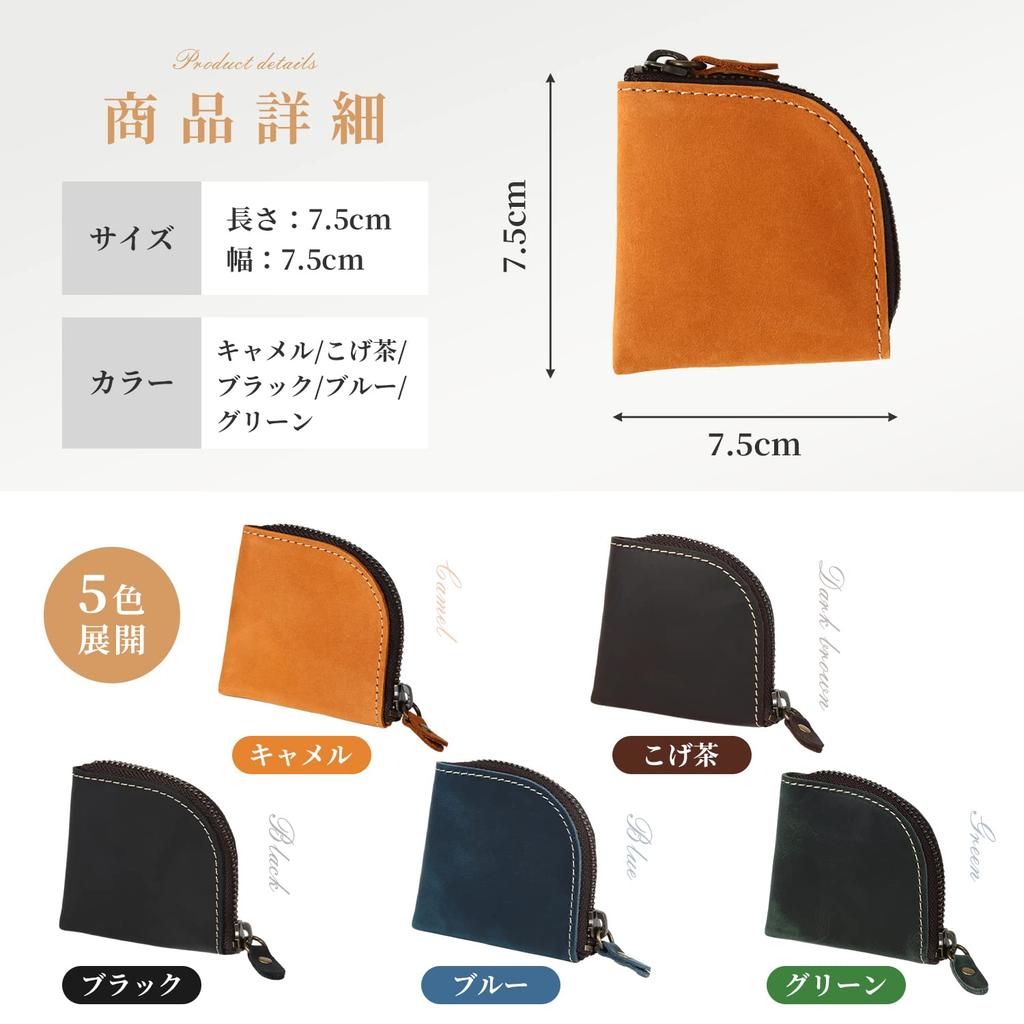 Kameto Bag Manufacturing Small zipper wallet with genuine leather and YKK Compact and compact mini coin case for men and genuine Co., Ltd. L-shaped