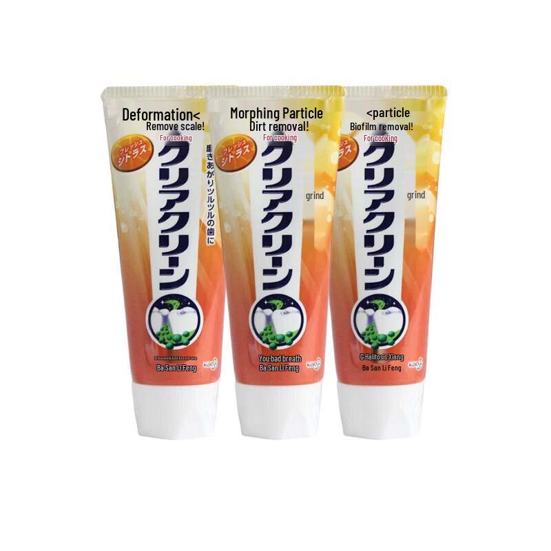 

Kao Fine Particle Toothpaste (3 x 120g) - Citrus