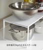 Yamazaki Tower Extendable Storage Shelf, White, Approx. W36.5-60 x D23 x H18cm, Under-Sink Storage, Kitchen Rack, Model 3865