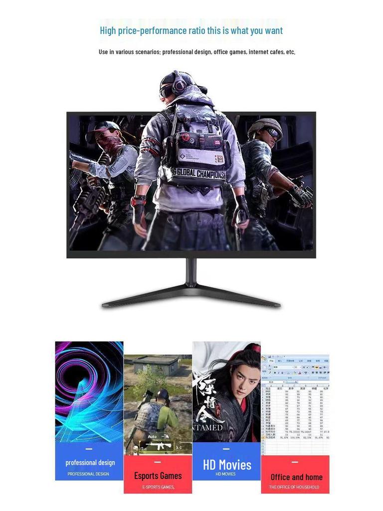 Brand New Desktop LCD Monitor – Available in 19, 22, 24, 26, 28, 30 Inch Sizes