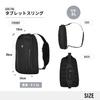 Victorinox Altmont Professional Tablet a multifunctional sling bag with a tablet a detachable a simple body bag with a slit and a multifunctional Fits