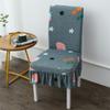 Household One-Piece Chair Cushion Set Elastic Universal Dining Chair Cover Seat Cover Dining Table Chair Covers Stool Cover