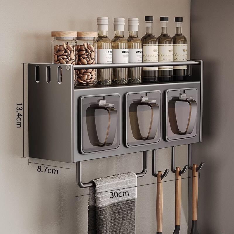 Punch-Free Stainless Steel Kitchen Storage Rack