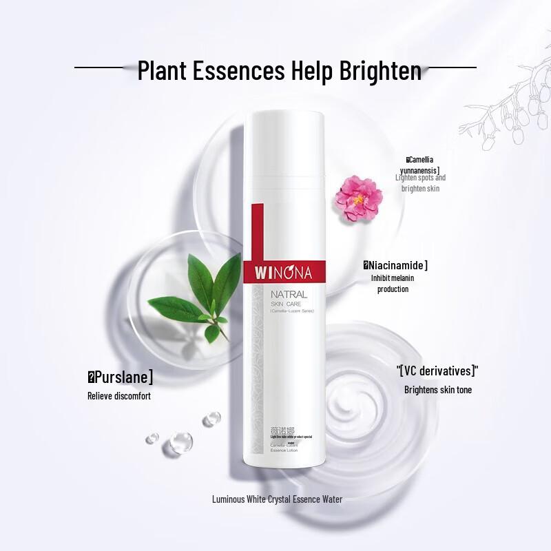 Winona Brightening Essence Water