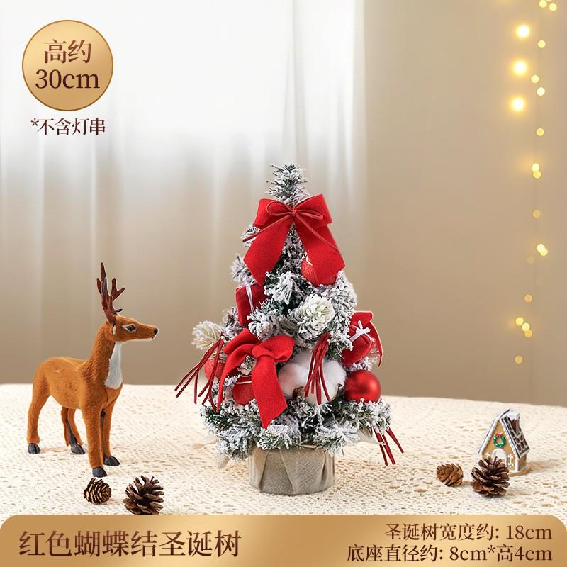 Mini Christmas Tree 2026 Home Desktop Decor Photo Prop Small Xmas Table Ornament