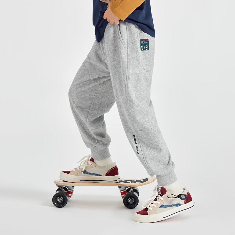 Boys  Spring Autumn Knit Casual Jogger Sweatpants 110
