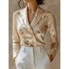 New Fashion Floral Print Double Breasted Long Sleeve Shirt Women's Fashion Casual Autumn