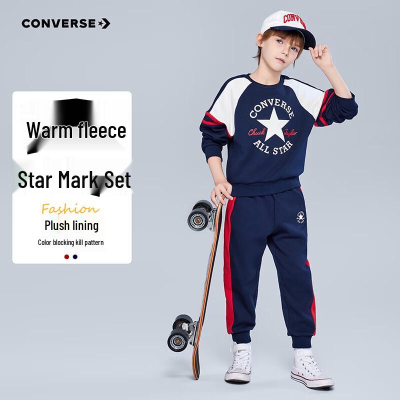 Converse Boys' Winter Fleece Sweatshirt & Pants Set