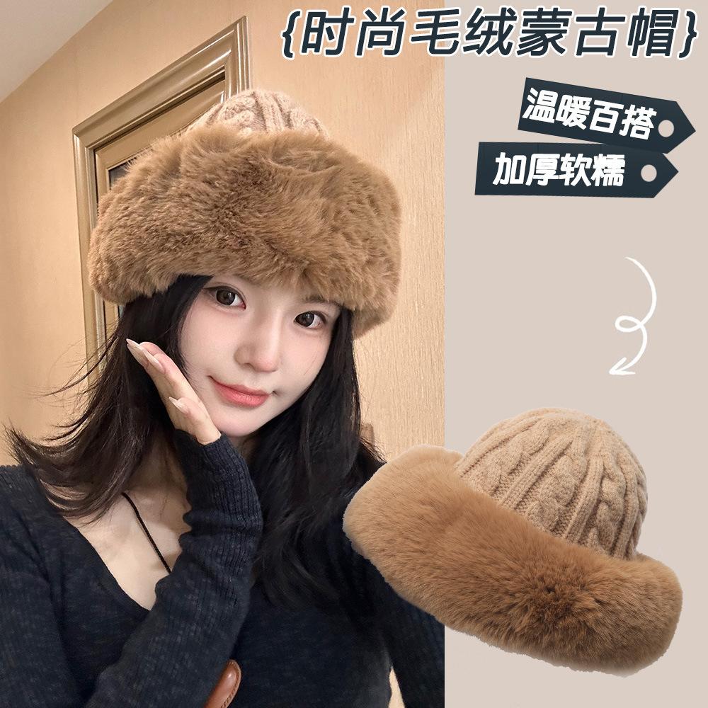 Winter Hat Female Cute Antlers Hairball Ear Protectors Plush Hat Christmas Thickened Northeast Lei Feng Hat Cycling Hat