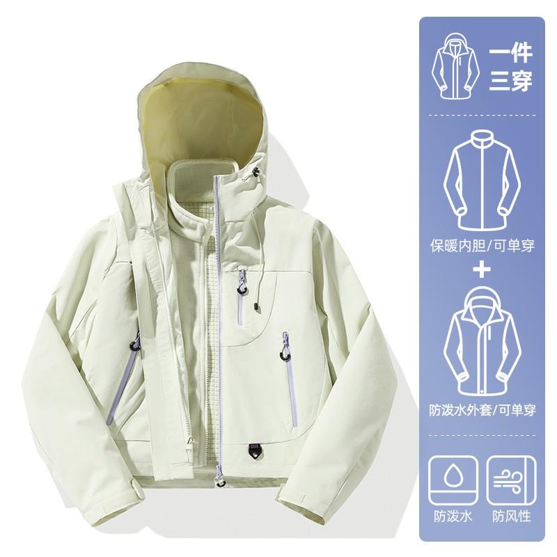 Men Women 3-in-1 Waterproof Windproof Hiking Jacket With Removable Fleece Liner Outdoor Activities