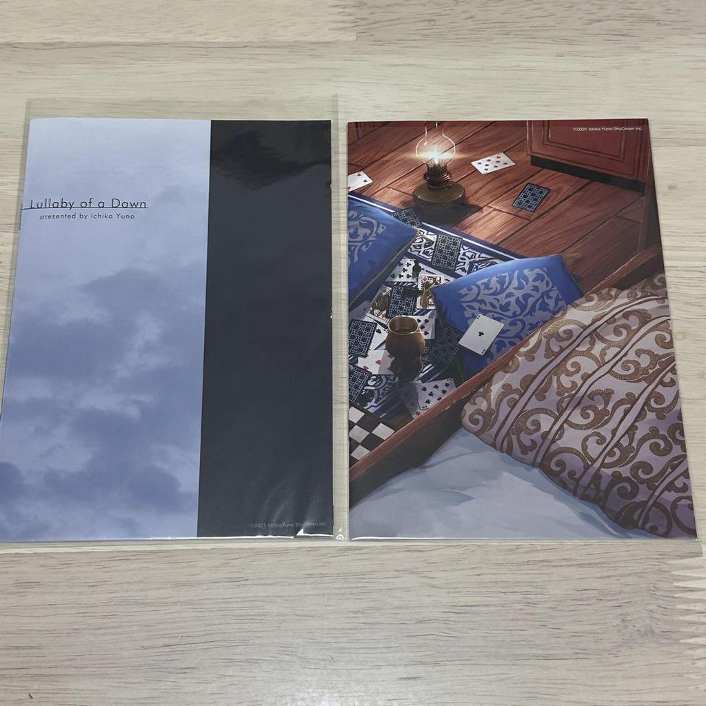 [USED] Yunoichika Song of Dawn Volume 1 and Volume 2 Toranoana Booklet