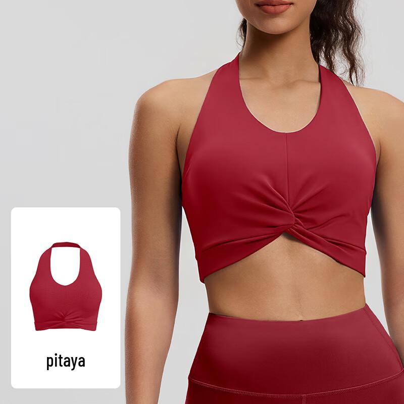Halter Back Sports Bra with Removable Pads XXL