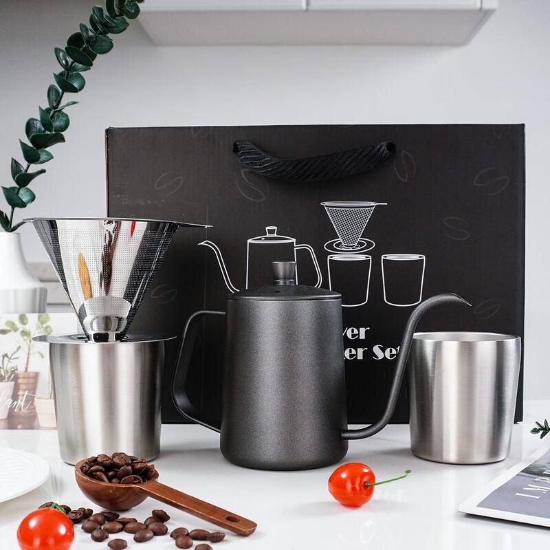 

TLXT Portable Hand-Pour Coffee Gift Set
