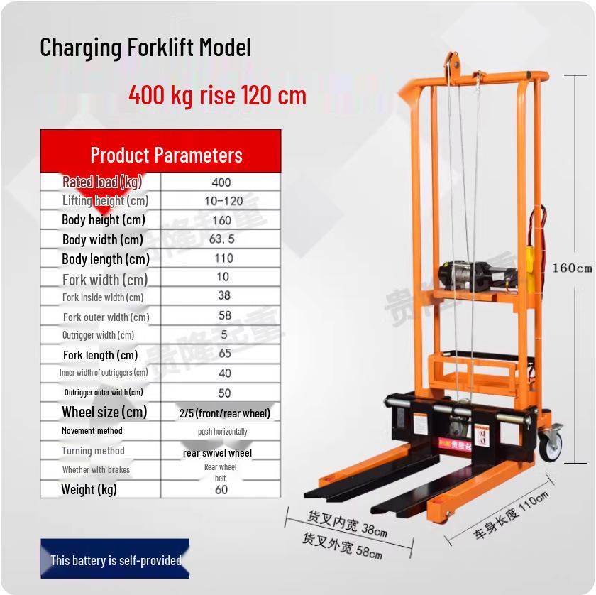 Compact Lightweight Electric Manual Hydraulic Forklift with Foldable Stacker
