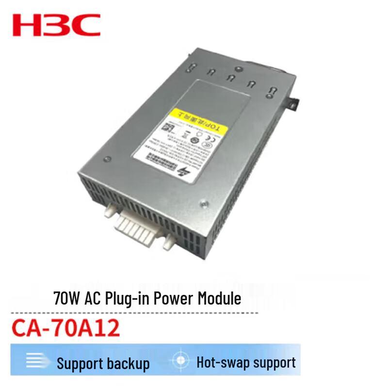 

H3C Network Equipment Power Modules