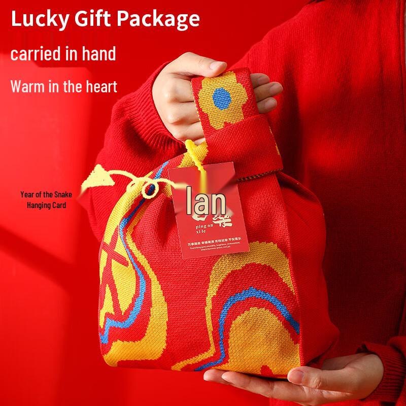 New Year Employee Gift Set Set 5