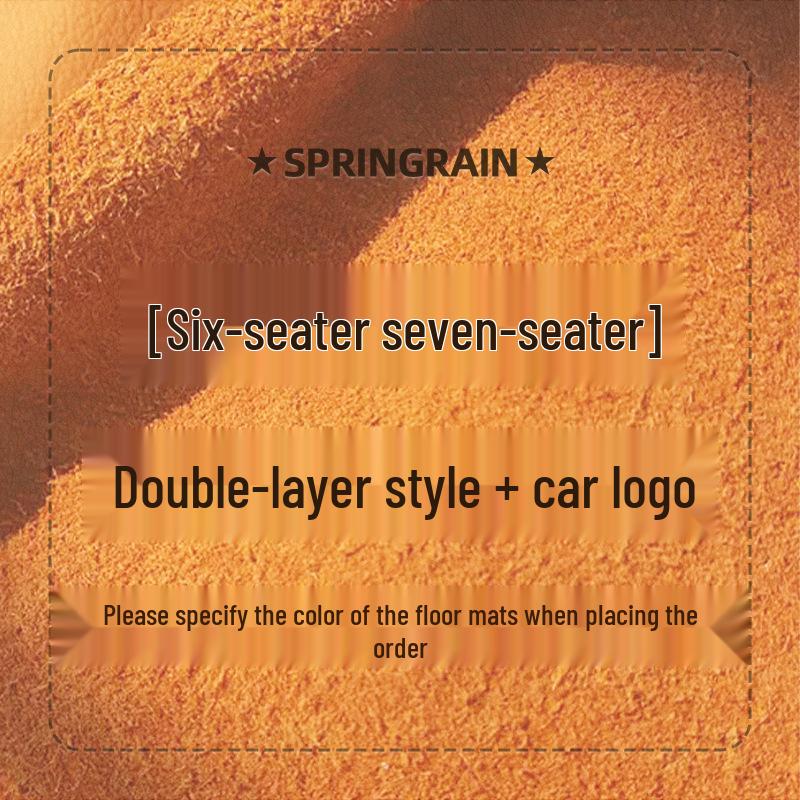 Xiaopeng P7 G3 G5 G9 Full Surround Leather Floor Mats with Car Logo