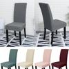 Solid Jacquard ChairCover Stretch DiningRoom Office Banquet Housse Chair Cover