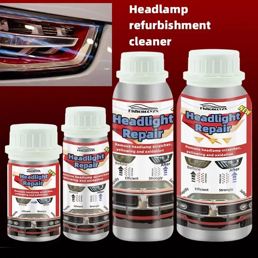 Polish Headlight Chemical Polishing Kit Headlight Liquid 200ml Polymer Repair Fluid The Headlights Car Headlight Restoration Kit