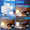 Bedside Lamp, APP-Controlled Table Lamp - Sound and Light Alarm Clock with Biological Clock Adjustment, SunriseSunset Simulation, 3 Dimmable Colors,