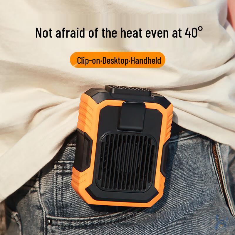 OEING Portable Clip-on Waist Fan
