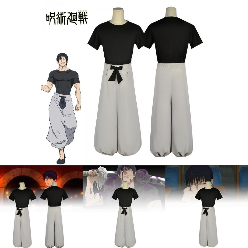 Cute Summer Cosplay Costume For Fujiguro Megumi With Polyester Fabric For Anime Fans
