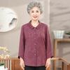 Grandma Summer Shirt In the Elderly Woman Nine-quarter Sleeve Thin Shirt 71-year-old Old Lady Clothes Mother Summer Suit